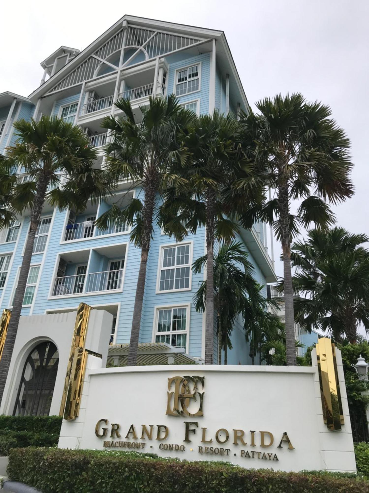 Grand Florida芭提雅带免费游泳池温泉和健身房和办公区水上花园公寓e208 Praia de Jomtien Exterior foto